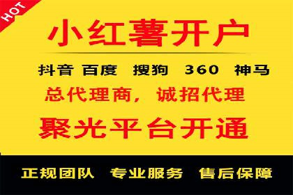 SEM竞价代运营：案例见证品牌知名度提升